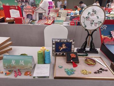 2021上海優(yōu)選特色伴手禮66件產(chǎn)品清單公布,太有“上海故事”的腔調(diào)了