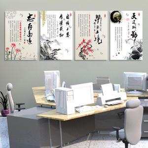 sixiying00_雅居裝飾畫(huà)廠家直銷店