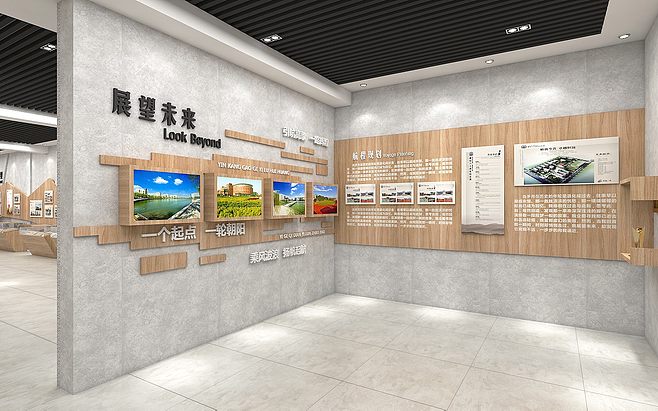 正安縣安場小學—校史館-重慶九文文化傳播.