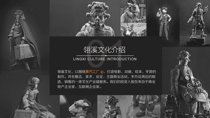 蒸汽工廠將在2016ChinaJoyBTOB展區(qū)再續(xù)精彩_產(chǎn)業(yè)_游戲鳥