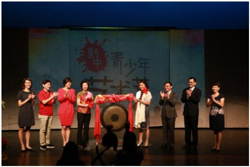 中國兒童藝術(shù)劇院赴新加坡交流 推動(dòng)文化傳播-中國僑網(wǎng)