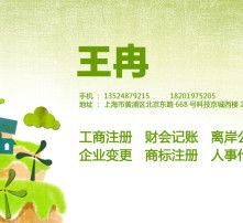 高清圖片