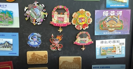 【開放發(fā)展躍升計劃·文旅出圈賦能行動】文創(chuàng)賦能激活文化經(jīng)濟雙引擎