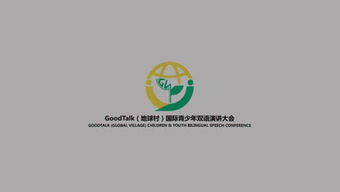 國(guó)棠文化傳播的個(gè)人頻道