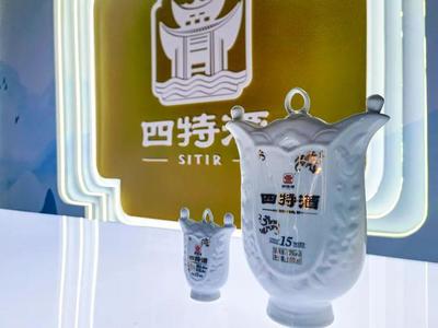 榮膺"華夏獎(jiǎng)",四特以匠心鑄非凡,彰顯中國特香白酒標(biāo)桿力量